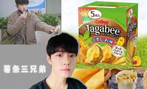 娱乐718空间吃瓜,揭秘娱乐圈最新“吃瓜”热点